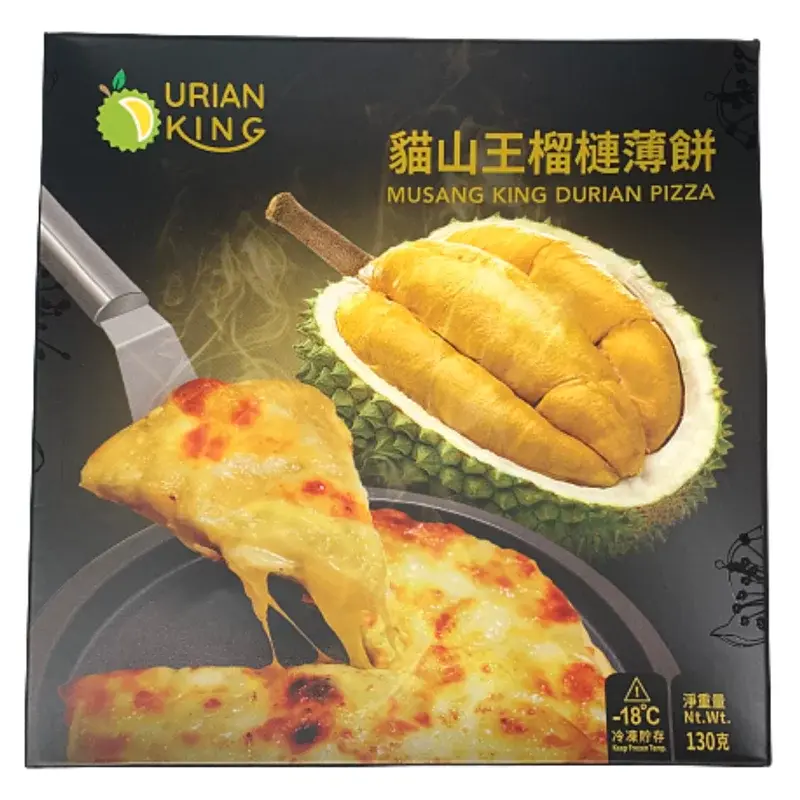 DURIAN KING - 貓山王榴槤芝士pizza 800x.webp
