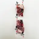 西班牙無激素豬展 1 800x.webp