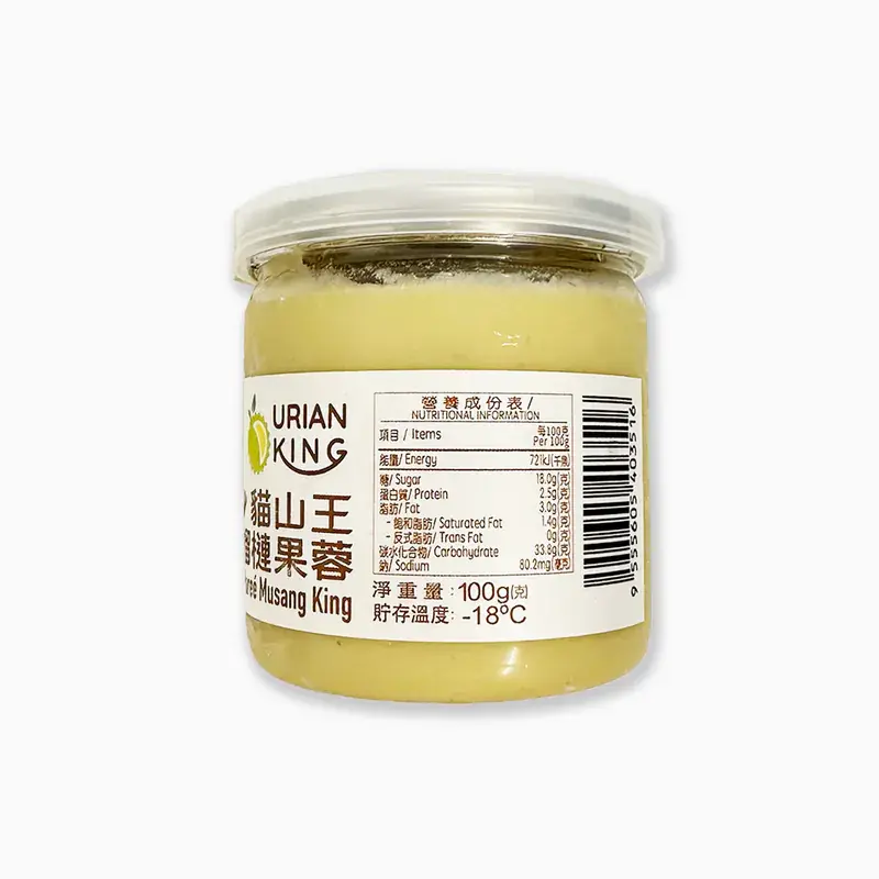DURIAN KING - 貓山王榴槤果蓉 3 800x.webp