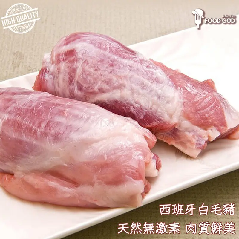 西班牙杜洛克白豚無激素豬展